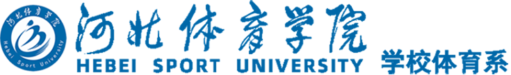 乐球体育指定通道