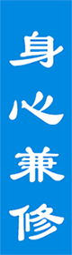 乐球体育指定通道